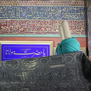 A Review of Rumi’s Thoughts and Ideas