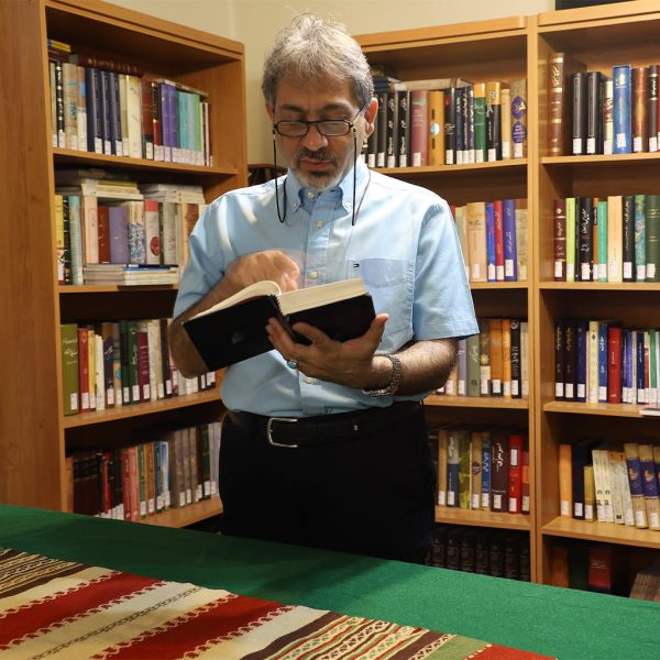 psychological Love Experience