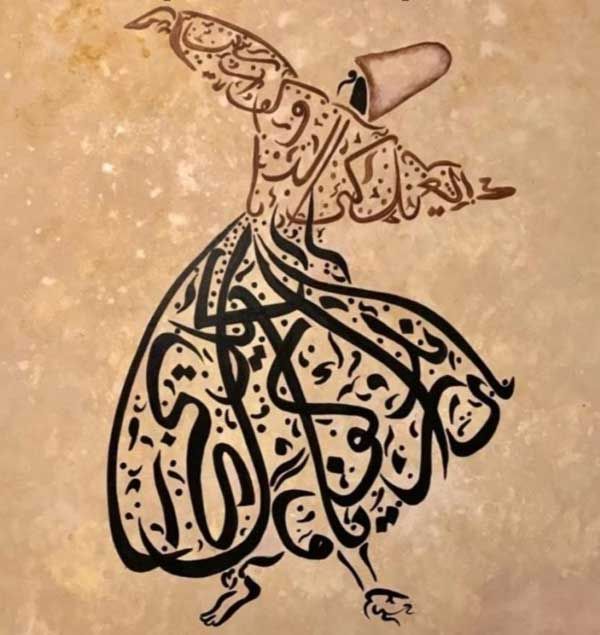 Discourse of Rumi; An Introduction, Part Three