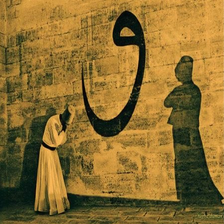 Rumi as a life coach